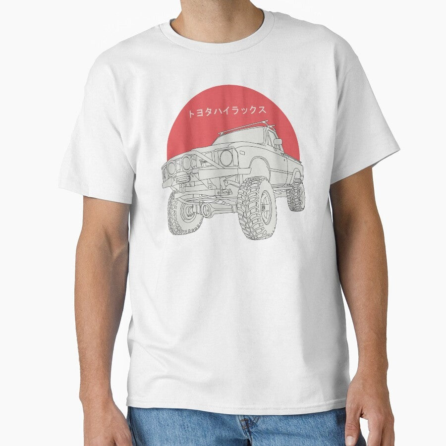 1980 Toyota Hilux Classic T Shirt