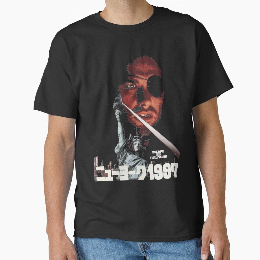 1997 Classic Classic T-Shirt