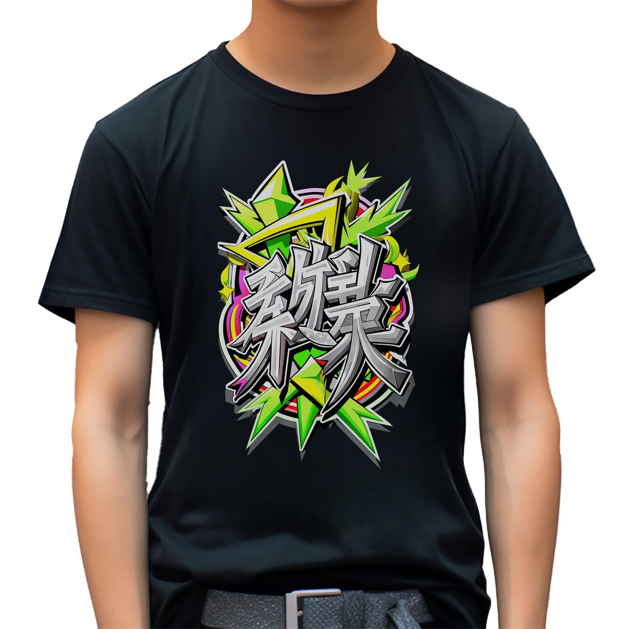 Green Anime Text T-Shirt