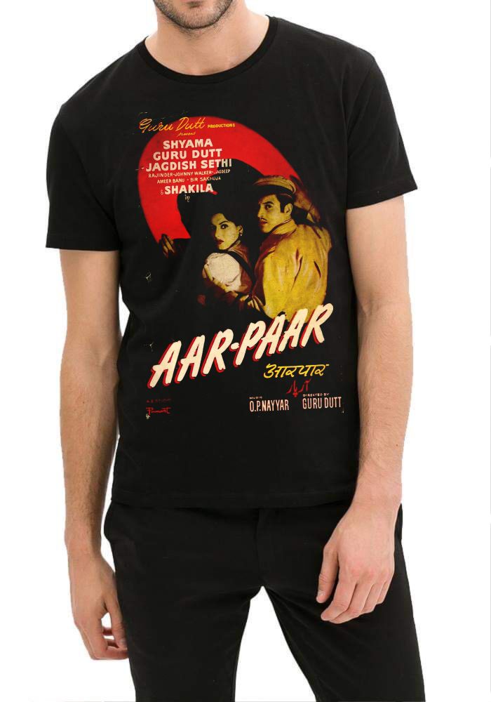Aar-Paar Movie T-Shirt