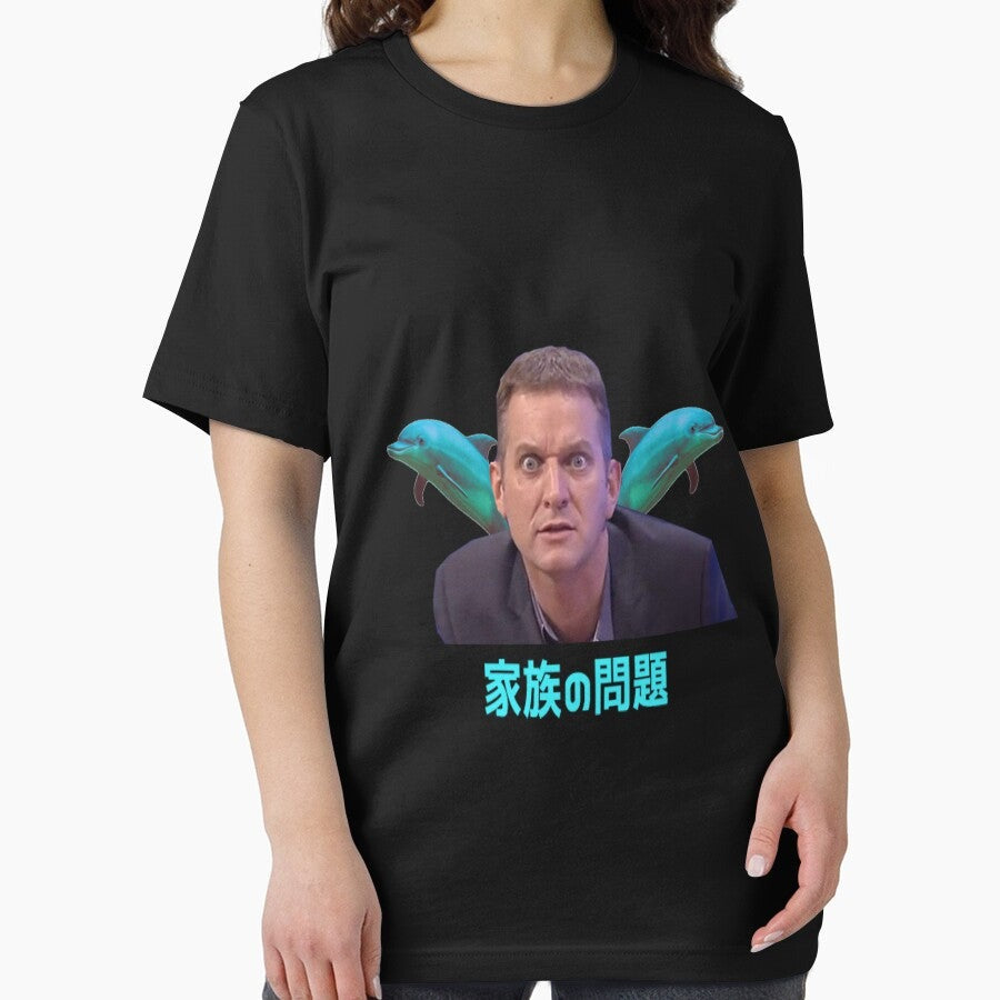 Aesthetic Jeremy Kyle Dolphins Vaporwave Essential T Shirt
