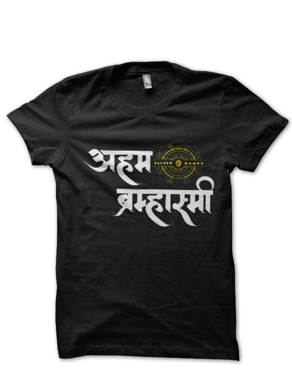 Aham Brahmasmi T-Shirt Style001