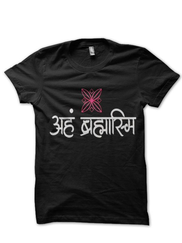Aham Brahmasmi T-Shirt