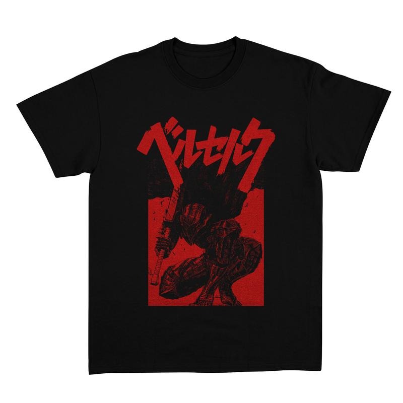 Berserk Shirt, Guts Shirt, Berserk Rage Shirt, Anime Shirt, Anime Graphic Tee, Gifts For Him, Gifts For Her, Unisex Shirt, Anime Tshirt