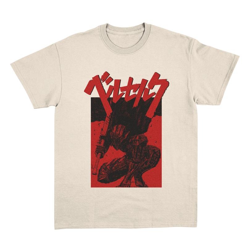 Berserk Shirt, Guts Shirt, Berserk Rage Shirt, Anime Shirt, Anime Graphic Tee, Gifts For Him, Gifts For Her, Unisex Shirt, Anime Tshirt