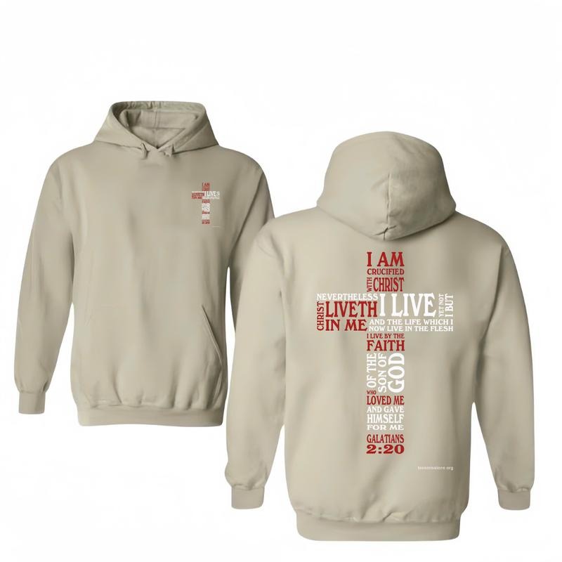 Christian T-ShirtHoodie Featuring Crucified with Christ T-ShirtHoodie Vintage for Men and Women, Unisex Workwear Tee - Casual, Menswear