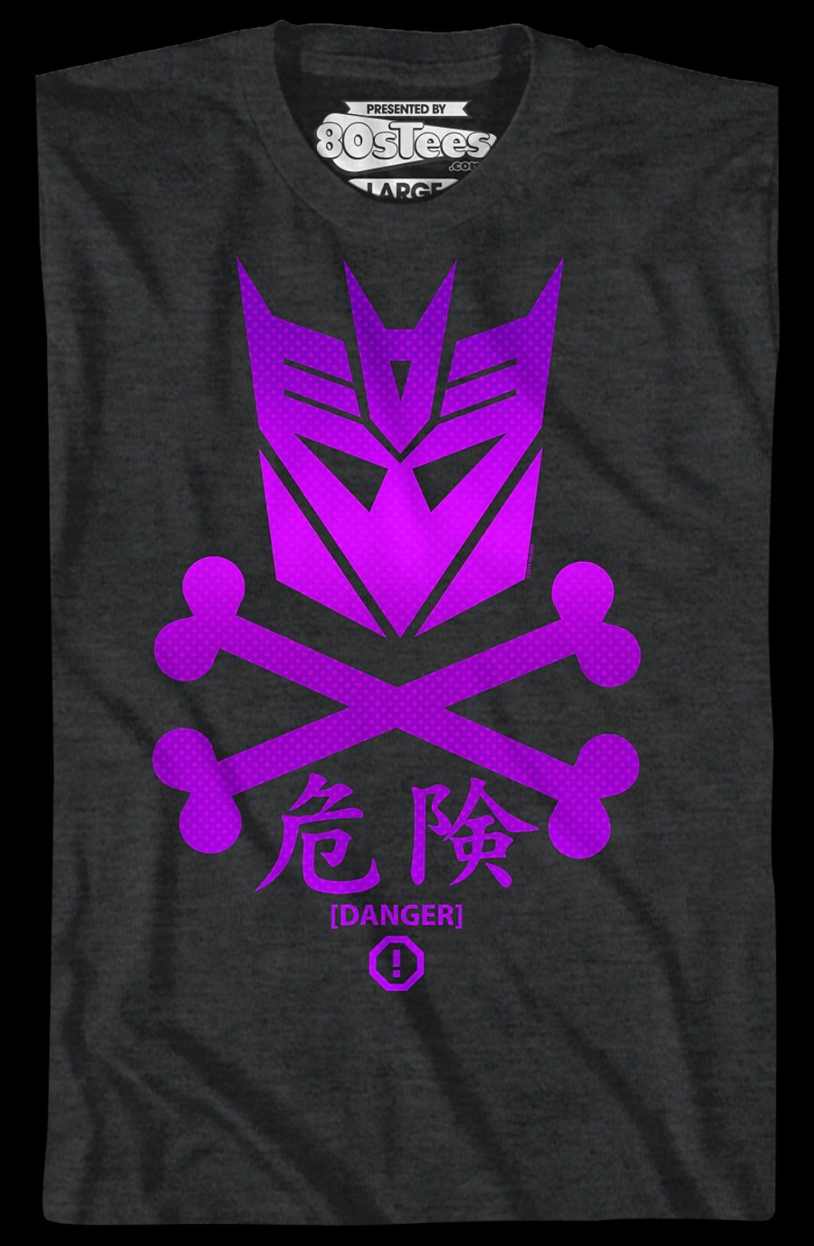 Danger Decepticons Transformers T-Shirt