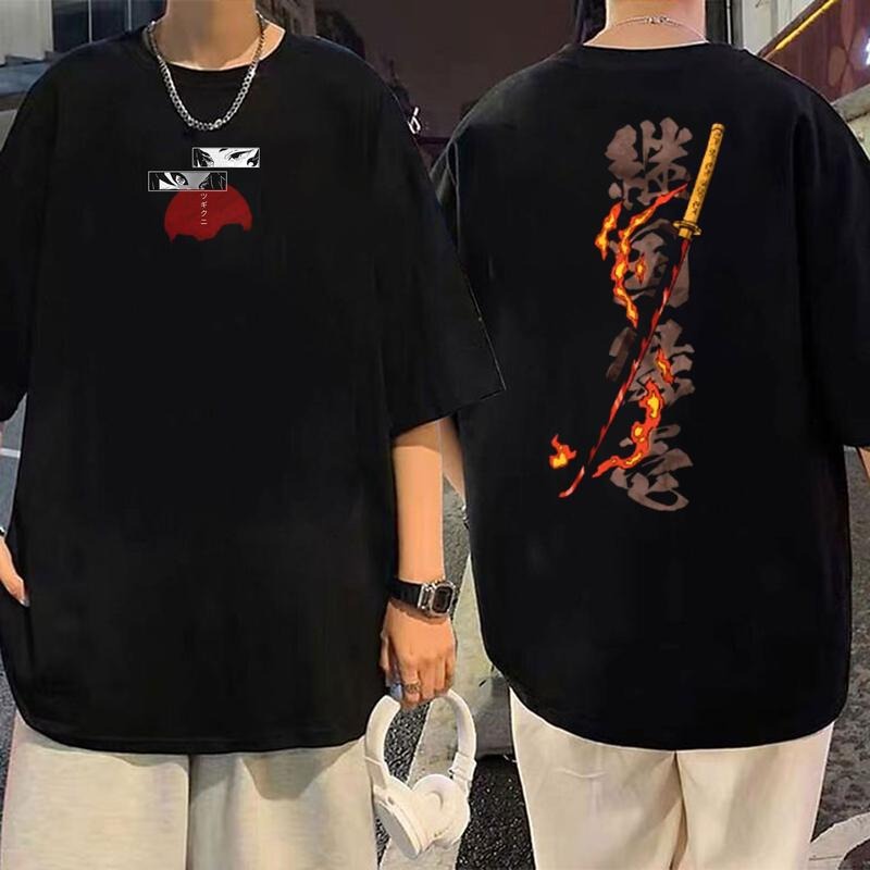 Demon Slayer Yoiirichi Tsugikuni T-Shirt, 90s Slayer Style, Anime T-shirt, Anime Sweatshirt, Graphic Anime Tee, Anime Lovers Shirt, Japanese Anime Tees, Special T-shirt, Anime Manga Shirt, Anime Shirt, Hoodie, Gift For Fans Gift For Men Gift For Women.