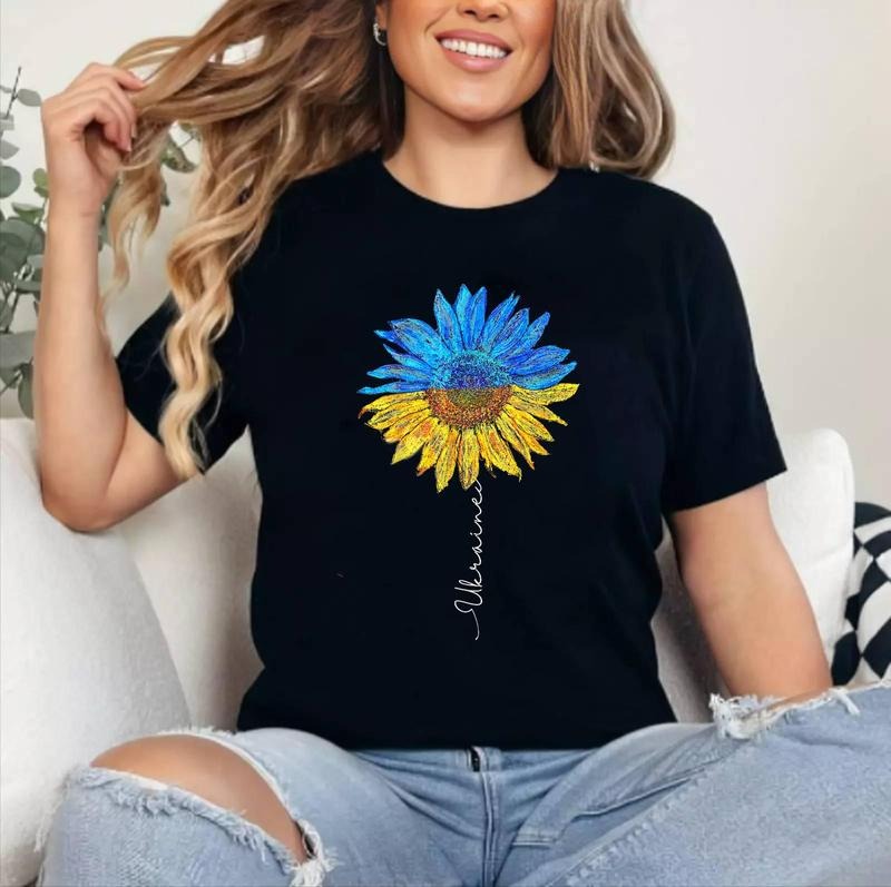I Stand with Ukraine Ukraine Flag Sunflower Vintage Unisex T-Shirt, Cotton 100%, Top Trending Fashion