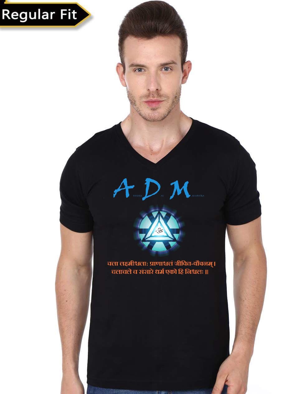 ADM Black V-Neck T-Shirt