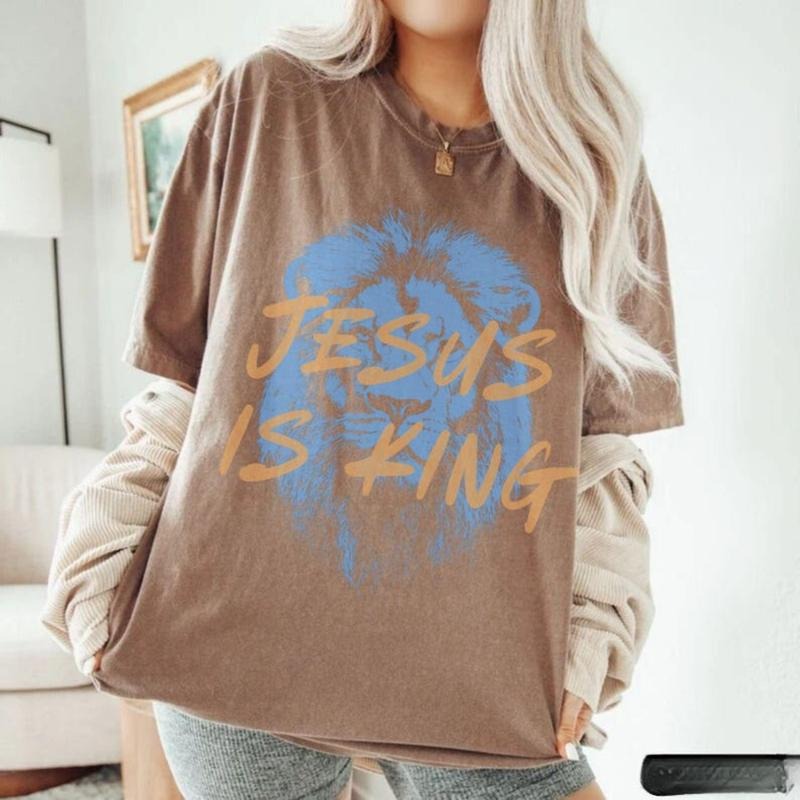 Jesus Is King Christian Shirt Faith Streetwear Unisex Tee Religious Gift for Him or Her Bible Verse Tshirt Lion Apparel, Gildan Shirt