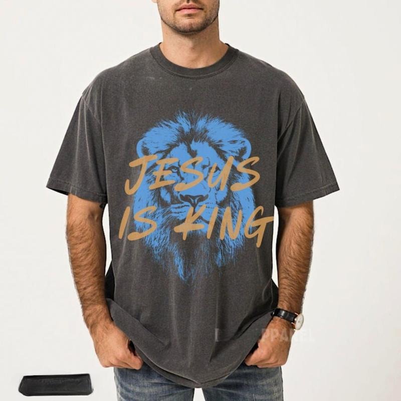 Jesus Is King Christian Shirt Faith Streetwear Unisex Tee Religious Gift for Him or Her Bible Verse Tshirt Lion Apparel, Gildan Shirt