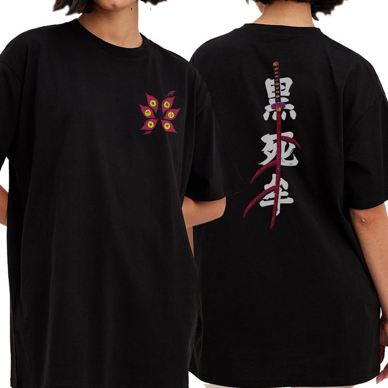 Kokushibou Upper Moon Demon One Shirt, Kokushibou twin brother Yoriichi Shirt, Demon Slayer t-shirt, Anime sweatshirt hoodie, Anime lover t-shirt
