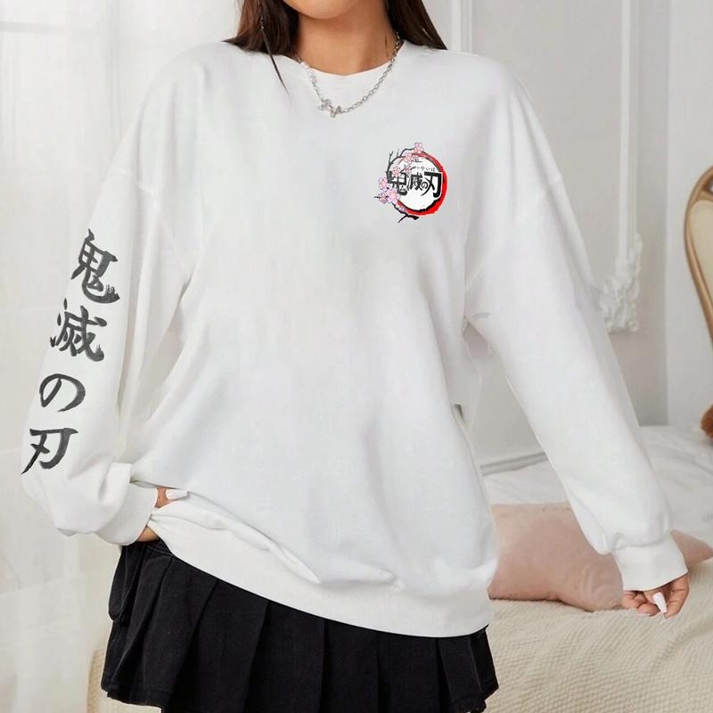 Muichiro Tokito Sweatshirt, Mist Hashira Sweatshirt Hoodie, Demon Slyer Merch, Kitmetsu No Yaiba Outfits, Anime lover sweatshirt hoodie, Gift for him,