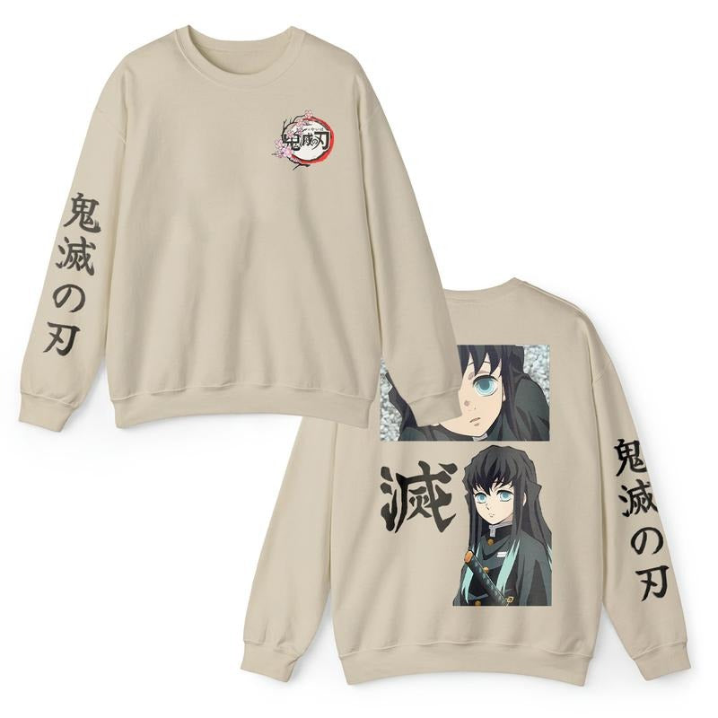 Muichiro Tokito Sweatshirt, Mist Hashira Sweatshirt Hoodie, Demon Slyer Merch, Kitmetsu No Yaiba Outfits, Anime lover sweatshirt hoodie, Gift for him,