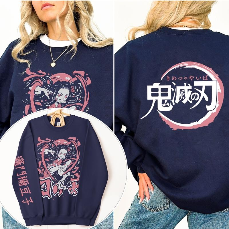 Nezuko Sweatshirt, Nezuko Sun Breathing Sweatshirt Hoodie, To The Hashira Traing Sweatshirt Hoodie, Kimetsu No Yaiba Merch, Demon Slayer Outfit, Anime