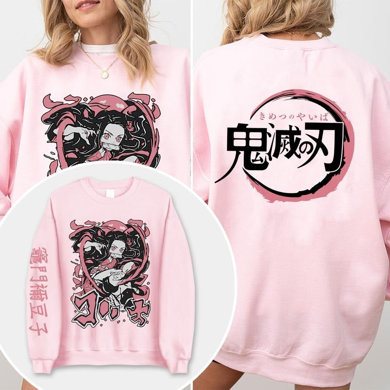Nezuko Sweatshirt, Nezuko Sun Breathing Sweatshirt Hoodie, To The Hashira Traing Sweatshirt Hoodie, Kimetsu No Yaiba Merch, Demon Slayer Outfit, Anime