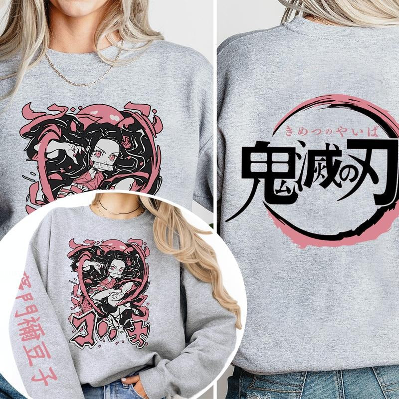 Nezuko Sweatshirt, Nezuko Sun Breathing Sweatshirt Hoodie, To The Hashira Traing Sweatshirt Hoodie, Kimetsu No Yaiba Merch, Demon Slayer Outfit, Anime