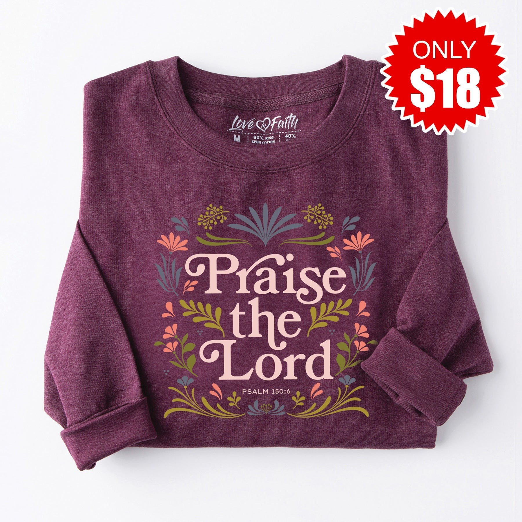 Praise the Lord Sweatshirt - Heather Sugar Plum - 18