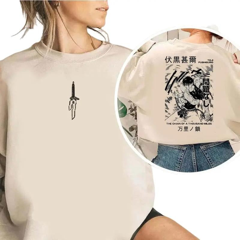 Toji Fushiguro Jujutsu Kaisen 2 Side T-shirt, Sweatshirt, Hoodie, Anime Sweatshirt, Anime Shirt, Anime T-shirt, Anime Lovers Shirt, Anime Manga Shirt, Graphic Anime Tee, Japanese Anime Tees,  Anime Shirt, Gift For Fans, Gift For Him, Gift For Her.