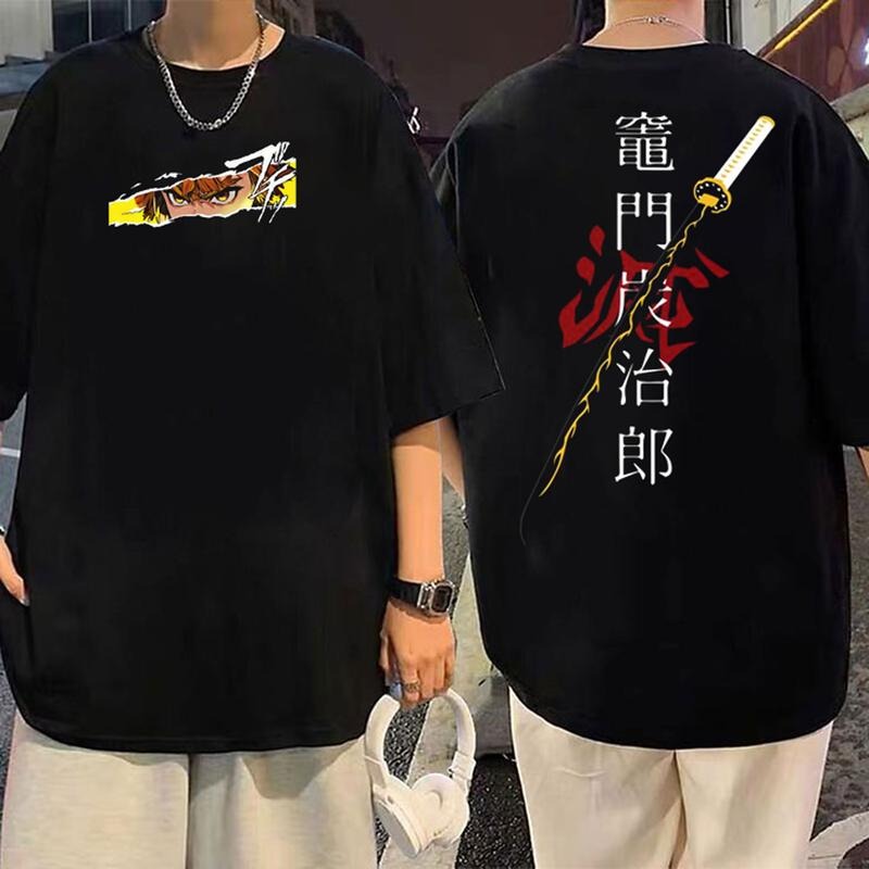 Vintage Demon Slayer Agatsuma Zenitsu Nichirin T-Shirt 90s Slayer Style Anime T-shirt Anime Sweatshirt Graphic Anime Tee Anime Lovers Shirt Japanese Anime Tees Special T-shirt Anime Manga Shirt Anime Shirt Hoodie Gift For Fans Gift For Men Gift For Women.