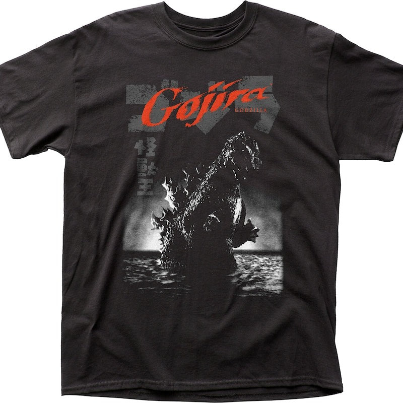 Vintage Godzilla T-Shirt