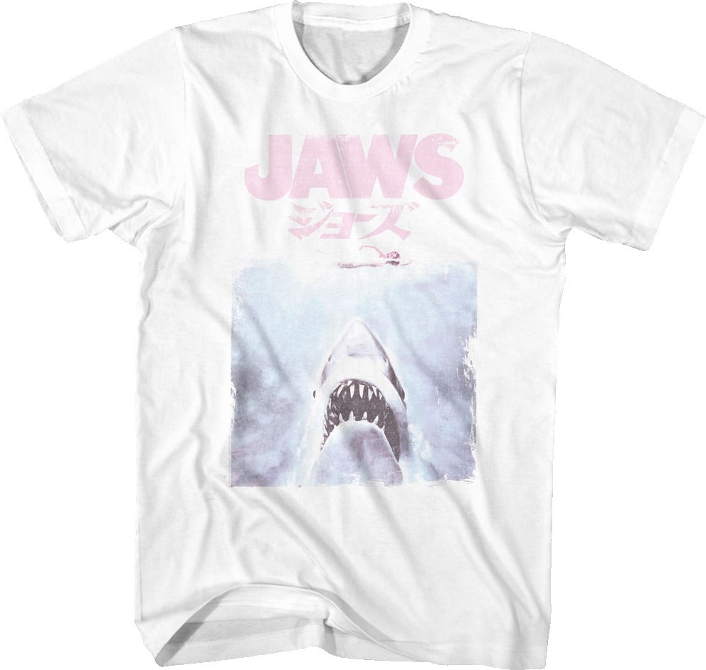 Vintage Kanji Poster Jaws T-Shirt
