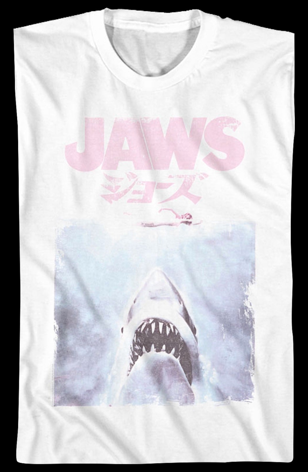 Vintage Kanji Poster Jaws T-Shirt