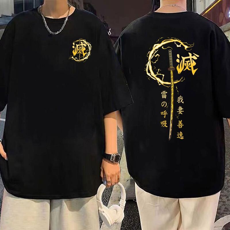 Zenitsu Shirt, Vintage Demon Slayer Agatsuma Zenitsu T-Shirt 90s Slayer Style Anime T-shirt Anime Sweatshirt Graphic Anime Tee Anime Lovers Shirt Japanese Anime Tees Special T-shirt Anime Manga Shirt Anime Shirt Hoodie Gift For Fans Gift For Men Women.