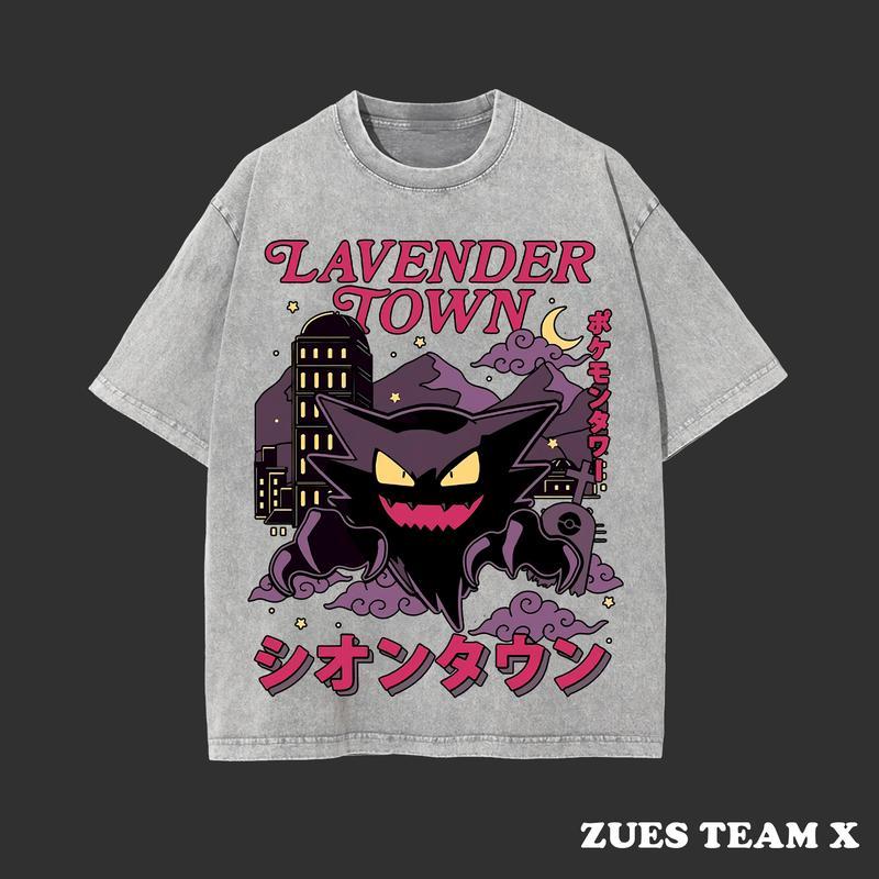 Lavender Town Legends 90s Vintage, Vintage Tee Unisex Oversize Anime Manga Washed Heavyweight Cotton T-shirt, Gift For Anime Fan, Anime Lover