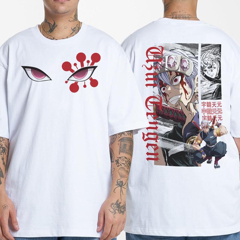 Tengen Uzui Shirt, Sound Hashira shirt Demon Slayer t-shirt, Kimetsu no Yaiba To the Hashira Training Shirt, Anime sweatshirt hoodie, Anime lover t-sh