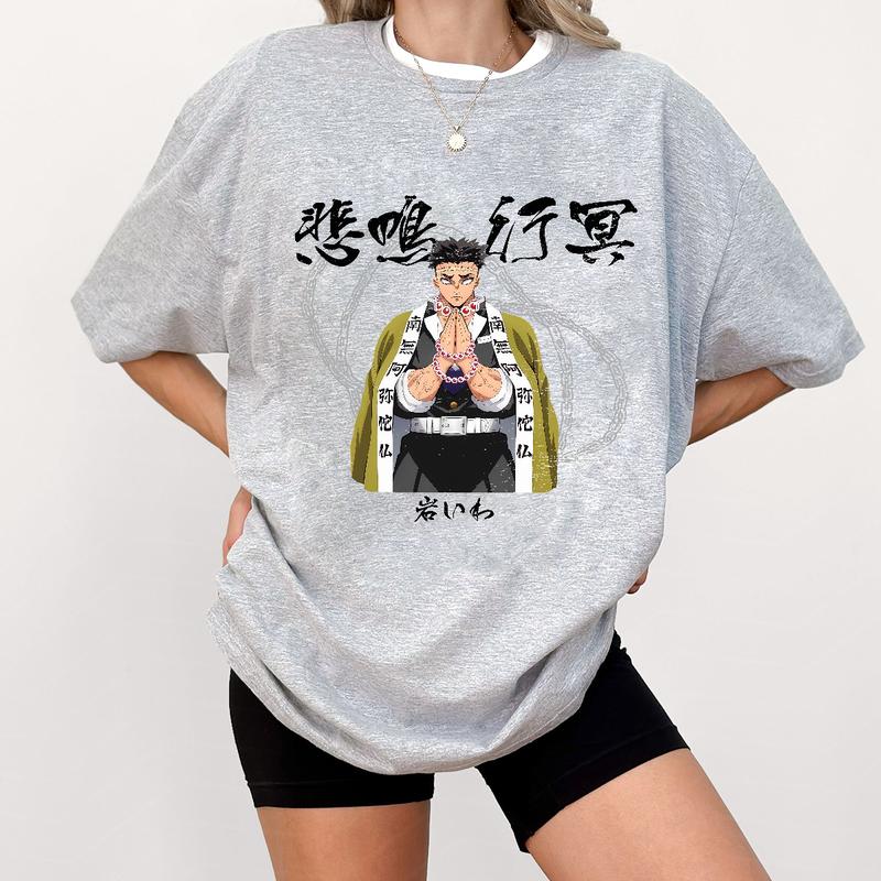 Gyomei Himejima Stone Hashira Demon Slayer Shirt shirt, Kimetsu No Yaiba t-shirt, anime sweatshirt hoodie, Tanjiro shirt, Rengoku t-shirt