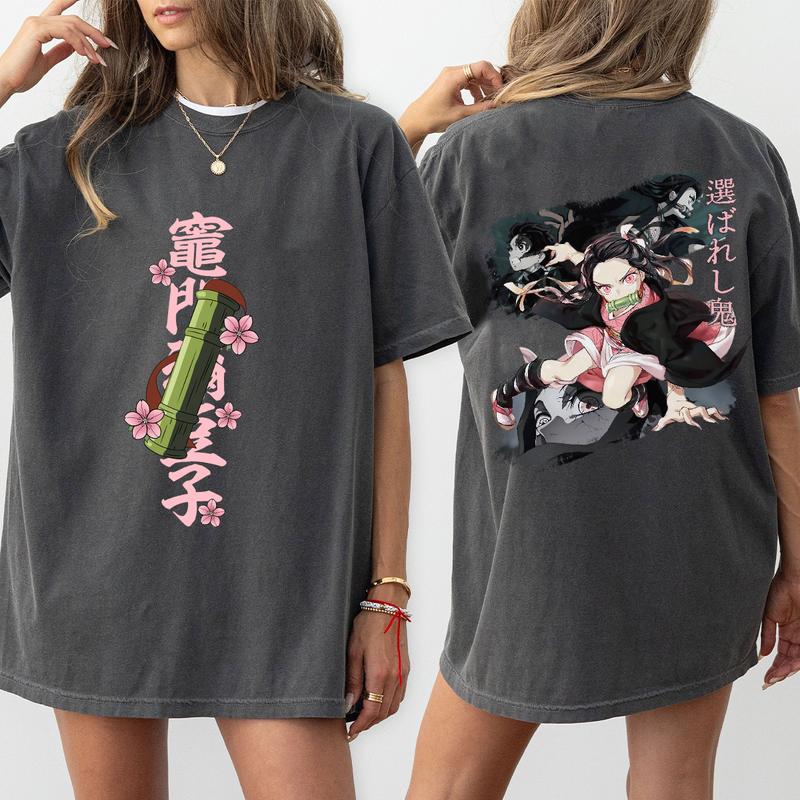 Nezuko Kamado 2 sides Shirt, Sun Breathing Nezuko, The Strongest Breathing Demon Slayer t-shirt, Kimetsu no Yaiba Shirt, Anime sweatshirt hoodie, Anim