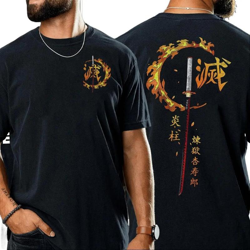 Kyojuro Rengoku with his sword main character shirt, Demon Slayer t-shirt, Anime sweatshirt hoodie, Anime lover t-shirt