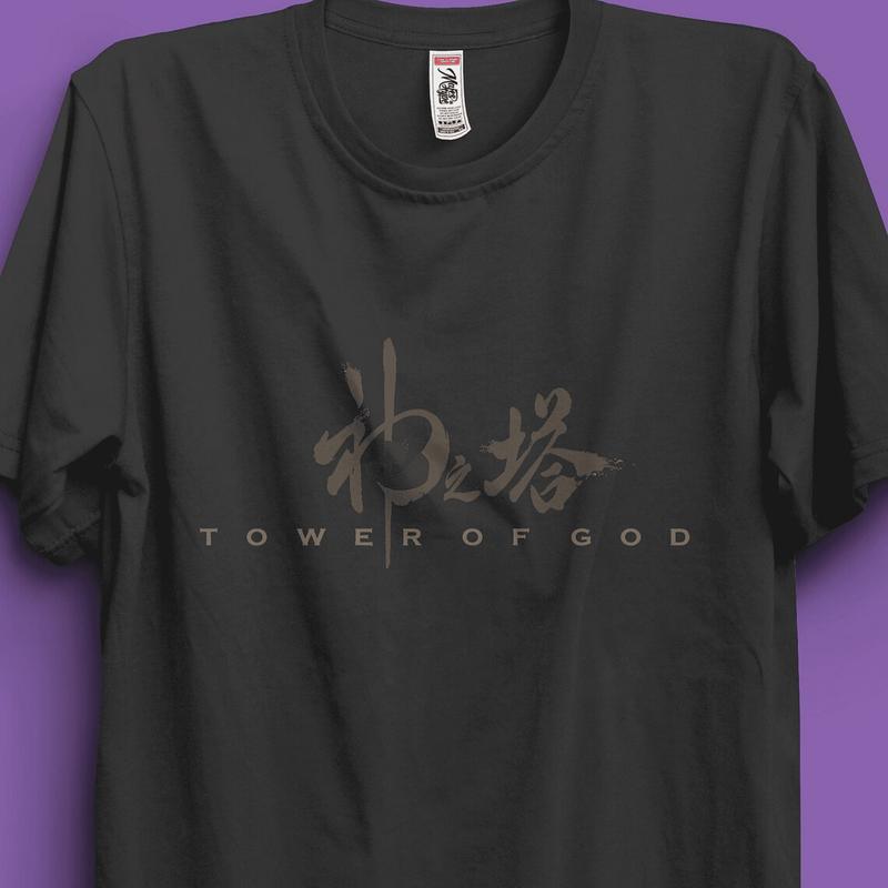 Tower Of God, Tower Of God Shirt, Tower Of God Anime, Bam Shirt, 90S Anime Shirt, Anime Girl, Nerd Emoji, Anime Shirt, Tower Of God Season 2, Unisex C