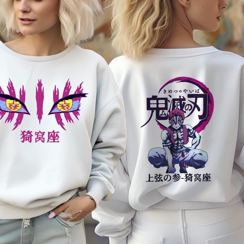 Akaza upper moon demon character shirt, Demon Slayer t-shirt, Anime sweatshirt hoodie, Anime lover t-shirt