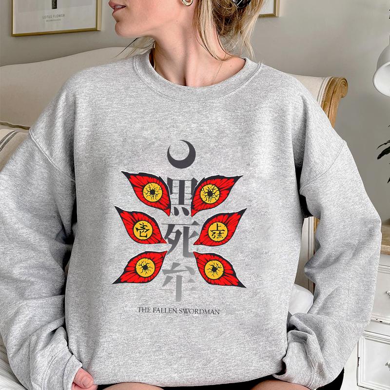 Kokushibou Shirt, Kokushibou Moon Breathing Upper Moon Rank One Shirt, Kokushibou Hoodie, Demon Slayer Merch, Kimetsu No Yaiba Outfits, Anime Lover Gi