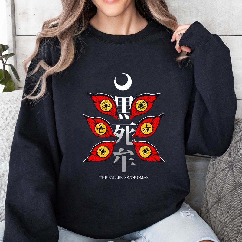 Kokushibou Shirt, Kokushibou Moon Breathing Upper Moon Rank One Shirt, Kokushibou Hoodie, Demon Slayer Merch, Kimetsu No Yaiba Outfits, Anime Lover Gi