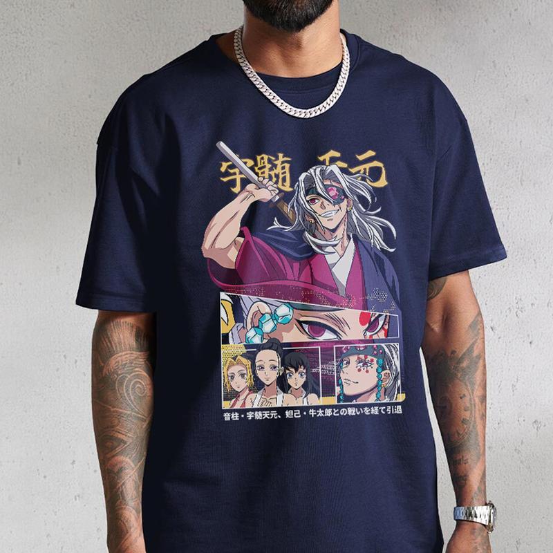 Tengen Uzui Shirt, Sound Hashira Tshirt Demon Slayer Shirt, Kimetsu No Yaiba t-shirt, anime sweatshirt hoodie, Tanjiro shirt, Rengoku t-shirt