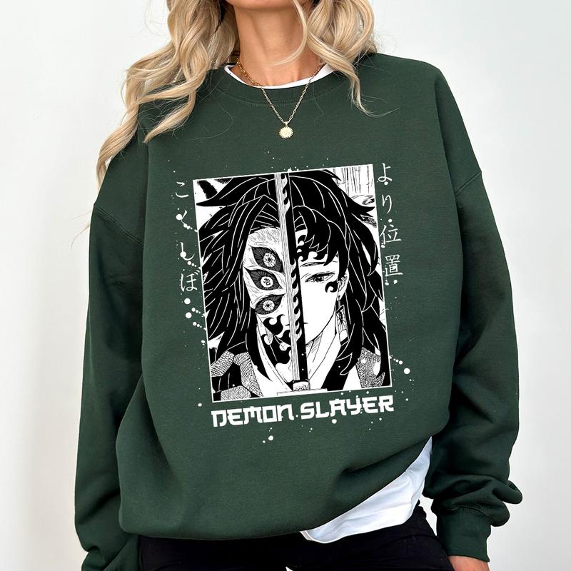 Yoriichi and Kokushibo face t-shirt, Twin Brothers half and half face Shirt, Demon Slayer main characters shirt, Kimetsu No Yaiba t-shirt, anime sweat