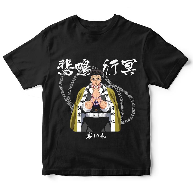 Gyomei Himejima Stone Hashira Demon Slayer Shirt shirt, Kimetsu No Yaiba t-shirt, anime sweatshirt hoodie, Tanjiro shirt, Rengoku t-shirt
