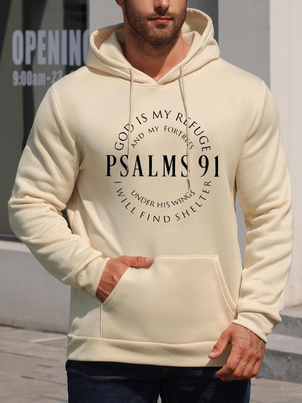 Unisex Letter Print Drop Shoulder Essentials Graphic Hoodie for Spring & Fall, Casual Drawstring Pocket Sweatshirt, Fashion Menswear