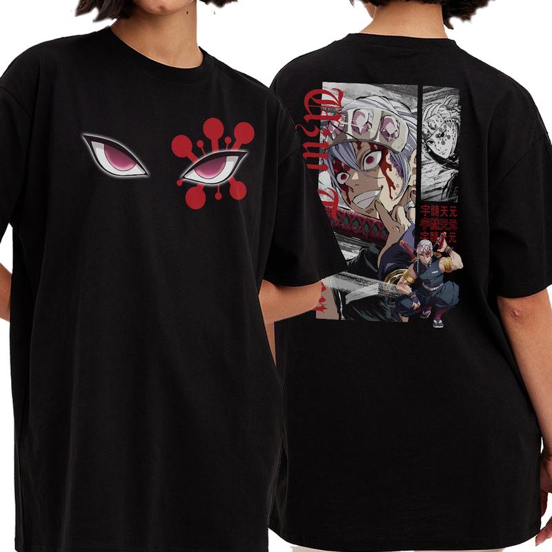 Tengen Uzui Shirt, Sound Hashira shirt Demon Slayer t-shirt, Kimetsu no Yaiba To the Hashira Training Shirt, Anime sweatshirt hoodie, Anime lover t-sh