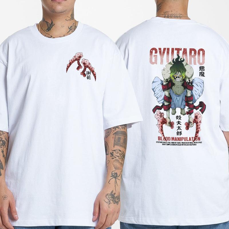 Gyutaro Upper Moon Demon Shirt, The Upper Rank Six Demon Sweatshirt Hoodie,Demon Slayer t-shirt, Kimetsu no Yaiba Shirt, Anime sweatshirt hoodie, Anim