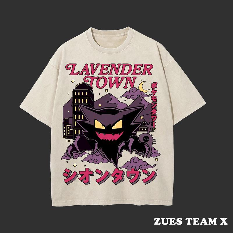 Lavender Town Legends 90s Vintage, Vintage Tee Unisex Oversize Anime Manga Washed Heavyweight Cotton T-shirt, Gift For Anime Fan, Anime Lover