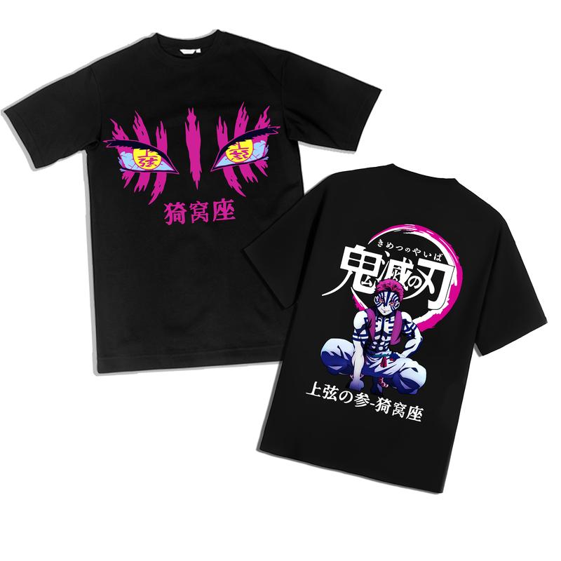 Akaza upper moon demon character shirt, Demon Slayer t-shirt, Anime sweatshirt hoodie, Anime lover t-shirt