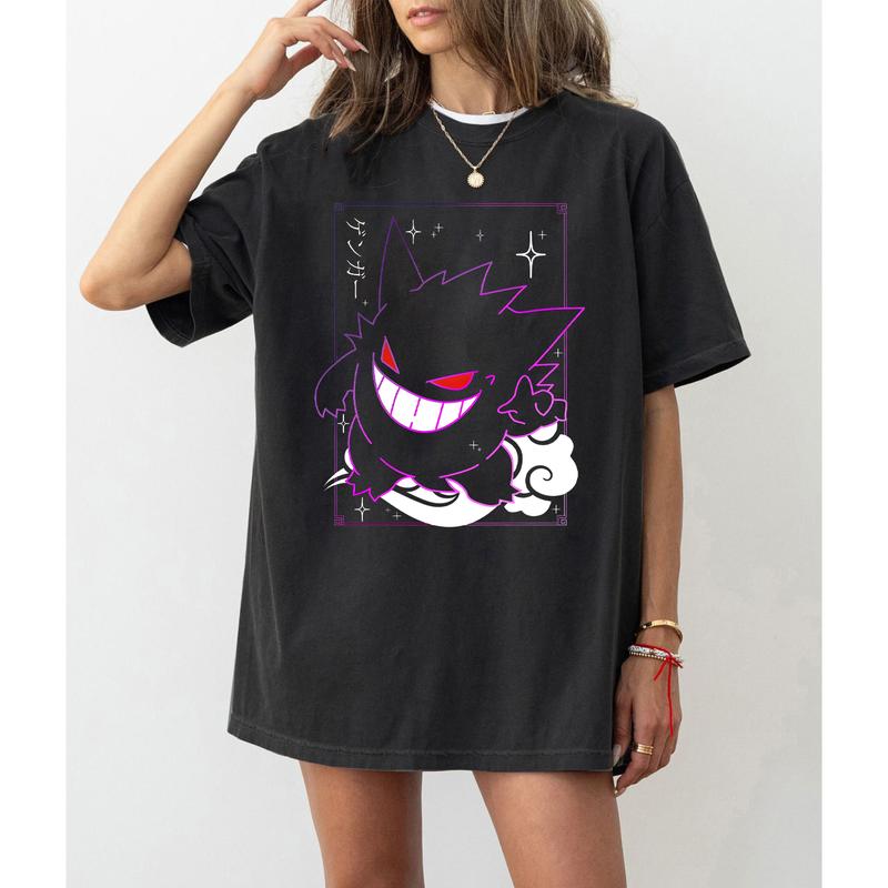 Gengar SWEATSHIRTS  Gengar Ghost Sweatshirt  Dark Ghost Kaiju Japanese Style SWEATSHIRTS  Japanese Anime Movie Film Nerd Gaming Novelty Funny Unisex S