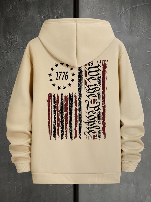 Graphic Drop Shoulder Men's Essentials Hoodie for Fall, Drawstring Pocket Sweatshirt, Holiday Fashion Men's Streetwear, Essential Outfits