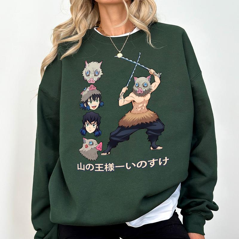 Inosuke T-Shirt, Beast Breathing Shirt, Demon Slayer t-shirt, Kimetsu no Yaiba  Anime sweatshirt hoodie, Anime lover t-shirt, Demon Slayers To The Has