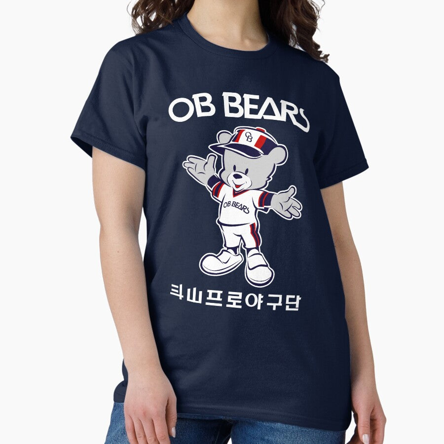 90's WELCOMING OB BEAR on NAVY Classic T-Shirt